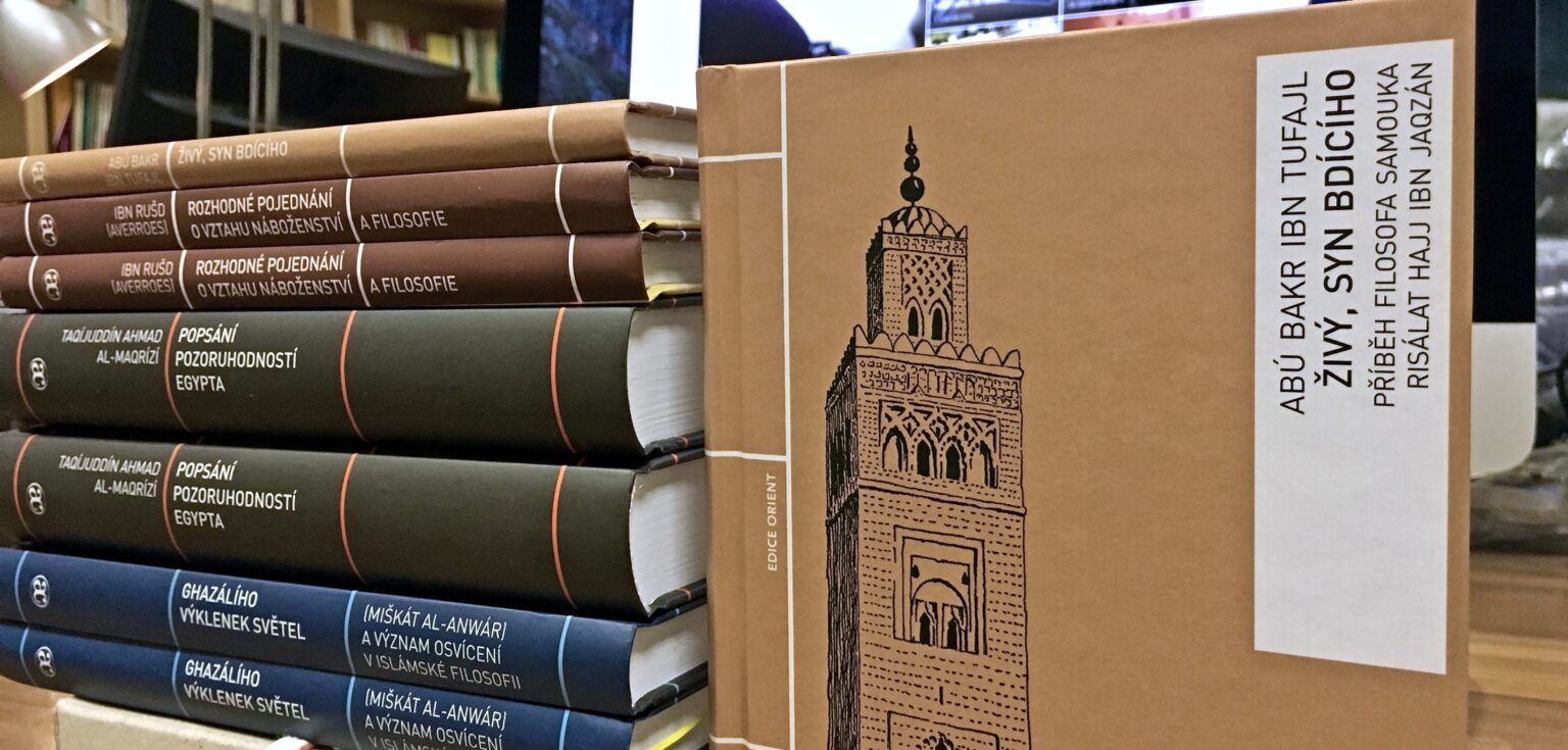 Abú Bakr Ibn Tufajl – Živý, syn bdícího