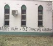 „Nešírte islám v ČR! Inak vás zabijeme,“ napísal niekto na stenu brnenskej mešity. Prípad rieši polícia