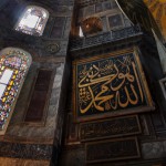 Arabská kaligrafia v istanbulskej Hagii Sophii
