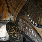 Arabská kaligrafia v istanbulskej Hagii Sophii