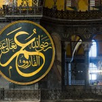 Arabská kaligrafia v istanbulskej Hagii Sophii